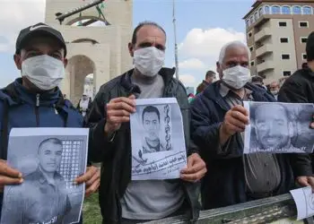Altas posibilidades de intercambio de prisioneros entre Israel y Hamas - Informe