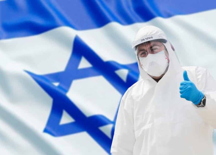 Vacuna israelí contra el COVID-19 muestra efectividad en ensayos con animales