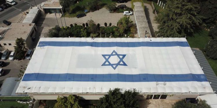 Jefes de Estado de todo el mundo envían saludos a Israel por aniversario de su independencia