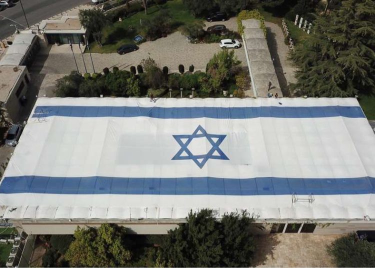 Jefes de Estado de todo el mundo envían saludos a Israel por aniversario de su independencia
