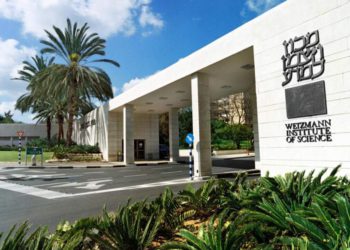 Institutos de Israel se unen en la lucha contra el COVID-19