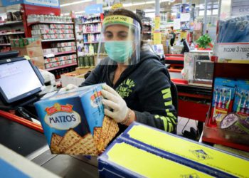 Mascarillas desarrolladas en Israel permiten la lectura de labios en personas sordar