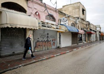 Israel otorgará $2.270 millones a pequeñas empresas y trabajadores independientes