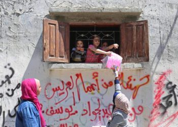 Coronavirus empodera el rol de la mujer en Gaza