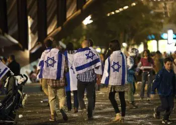 La población de Israel aumentará a 12,8 millones para el 2040 según un estudio
