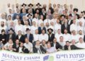 Rabino fundador de la ONG “Regalo de Vida” muere debido al COVID-19
