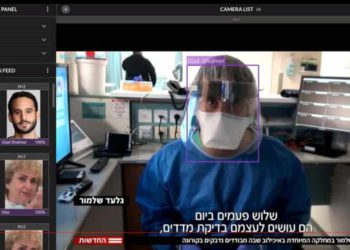 Israel utiliza Inteligencia Artificial y tecnología antiterrorista para combatir el coronavirus