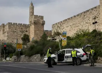 Israelíes se sienten fuertes pese a la crisis por el coronavirus