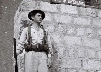 Texto de historia para estudiantes del Reino Unido es retirado por sesgo anti Israel