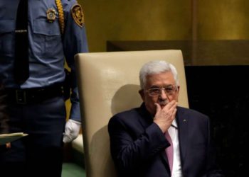 Autoridad Palestina oculta información a donantes sobre pagos de sueldos a terroristas