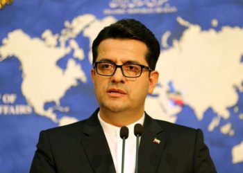 Irán exige a Estados Unidos que “detenga su terrorismo de Estado”