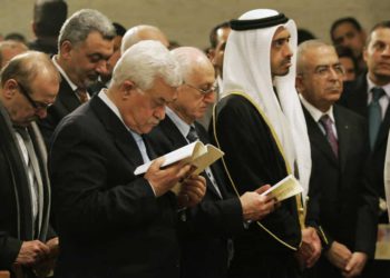 Emiratos Árabes Unidos condena el plan de Israel para aplicar su soberanía en Judea y Samaria
