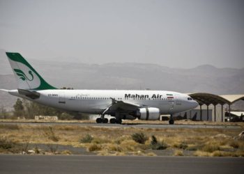 Estados Unidos sanciona a empresa china por vínculos con aerolínea iraní