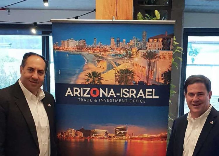 Ocho startups israelíes participarán en conferencia virtual de tecnología en Arizona