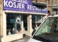 Refugiado sirio ataca por segunda vez restaurante kosher en Ámsterdam
