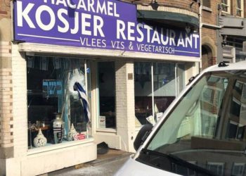 Refugiado sirio ataca por segunda vez restaurante kosher en Ámsterdam
