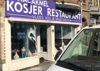 Refugiado sirio ataca por segunda vez restaurante kosher en Ámsterdam
