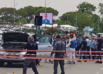 Islamista árabe apuñala a guardia de seguridad israelí en el Centro Médico Sheba