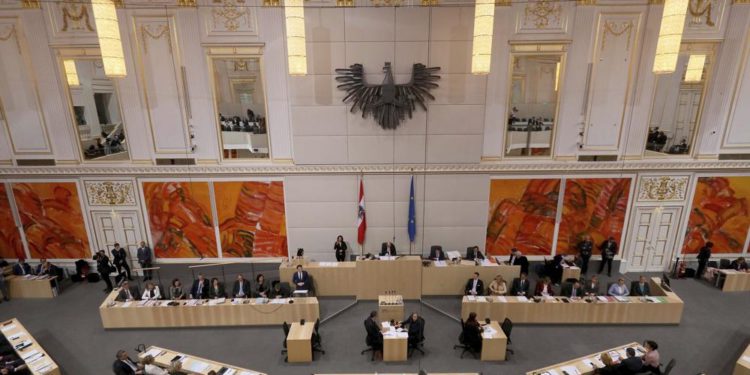Israel elogia al parlamento de Austria por instar a la prohibición de Hezbolá