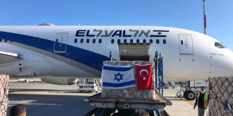 Avión de El Al aterriza en Turquía para recolectar suministros médicos para EE.UU.