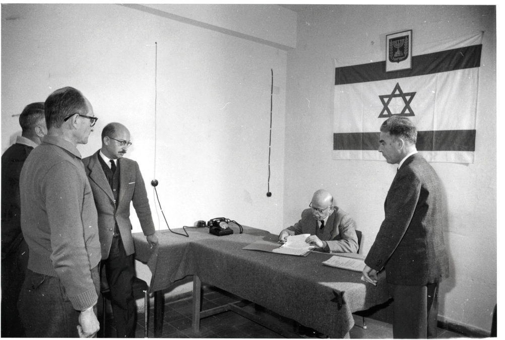 La unidad de policía israelí que elaboró el caso contra Adolf Eichmann y fue olvidada