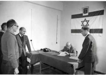 La unidad de policía israelí que construyó el caso contra Adolf Eichmann y fue olvidada