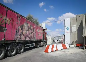 Israelí es condenado por contrabando de suministros para Hamas