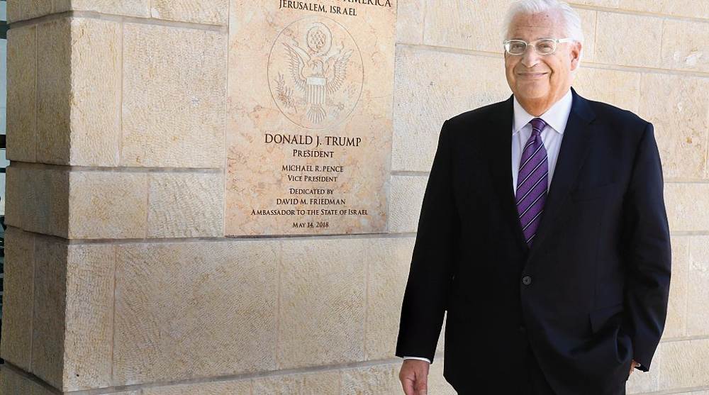 Friedman: El traslado de la embajada a Jerusalem fue uno de los días más felices de mi vida