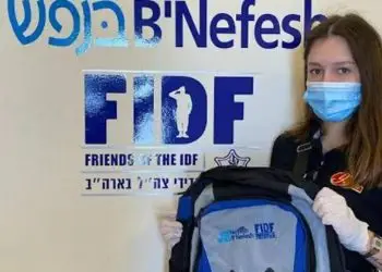 Alrededor de 270 soldados solitarios comienzan el servicio en las FDI