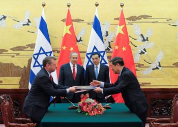 ¿Cómo puede Israel mitigar el riesgo de las inversiones chinas?