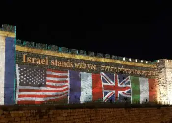 Israel organiza evento en solidaridad con las comunidades judías afectadas por el COVID-19