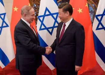 Israel se encuentra en el centro de las tensiones de Estados Unidos con China