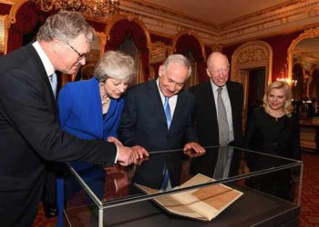 Israel y Reino Unido cumplen 70 años de relaciones diplomáticas