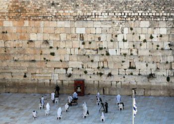 Israelíes reiniciarán plegarias en el Muro Occidental de la capital