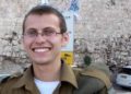 Se deteriora condición de soldado de Israel, año y medio después de ataque terrorista