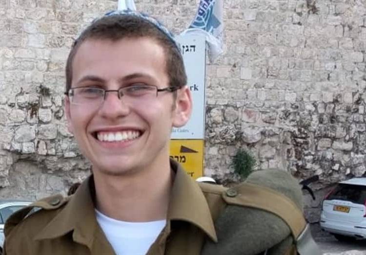 Se deteriora condición de soldado de Israel, año y medio después de ataque terrorista