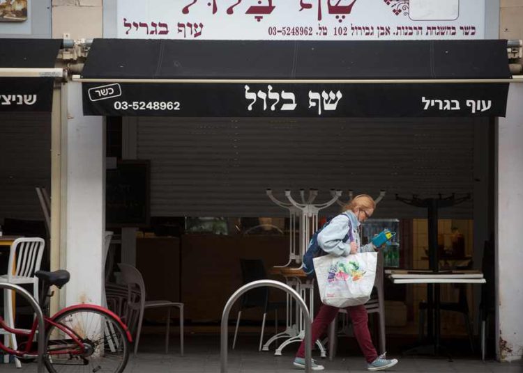 Cerca de 70 mil negocios israelíes podrían cerrar debido a la crisis por el coronavirus