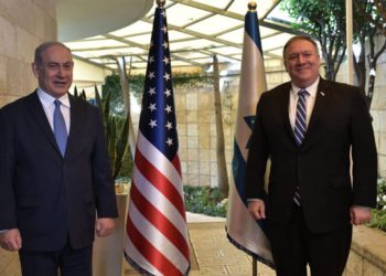 Israel debe prepararse para la batalla contra la CPI