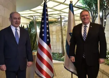 Israel debe prepararse para la batalla contra la CPI