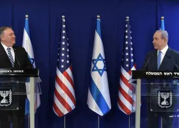 Mike Pompeo en Israel: Netanyahu se reune con el Secretario de Estado de EE. UU.