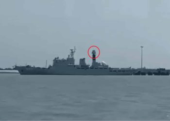 Nuevo radar avistado a bordo del buque de prueba de armas de clase 909A de China