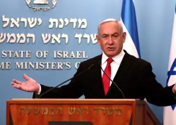 Israel donará $ 60 millones para la lucha mundial contra el coronavirus