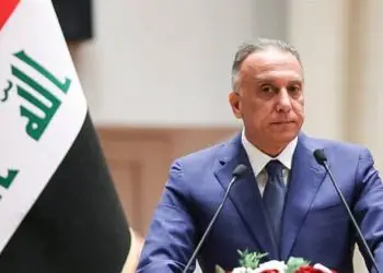 Primer ministro de Irak se reúne con el ayatolá Alí Jamenei en Teherán