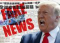 Después de la guerra comercial y la pandemia, China y Estados Unidos intensifican lucha por el periodismo