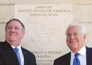 Friedman no asiste a la visita de Pompeo debido a problemas respiratorios