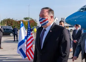 Embajada de China en Israel condena acusaciones de Pompeo sobre el coronavirus