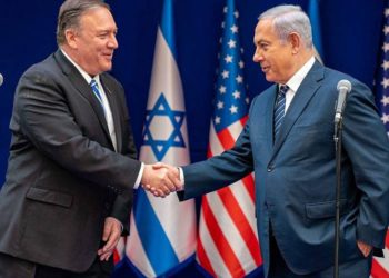 Netanyahu a Pompeo: Israel promoverá la paz y seguridad basados en el plan de Trump