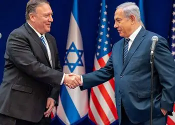 Netanyahu a Pompeo: Israel promoverá la paz y seguridad basados en el plan de Trump