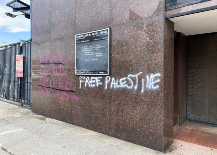 Sinagoga en Los Ángeles es vandalizada durante protestas por la muerte de George Floyd