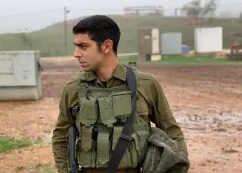 FDI utiliza muestras de ADN para identificar arma homicida que mató a Amit Ben-Yigal